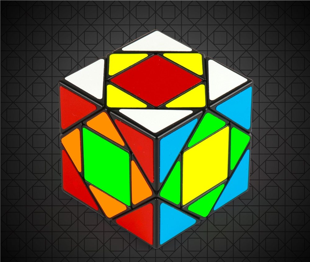 Cube Pandore en position désordonnée, montrant ses faces multicolores
