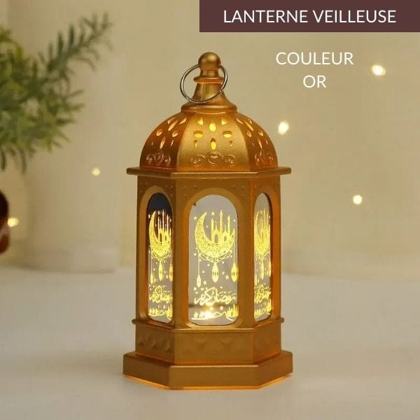 Veilleuse coranique dorée avec motifs arabes traditionnels