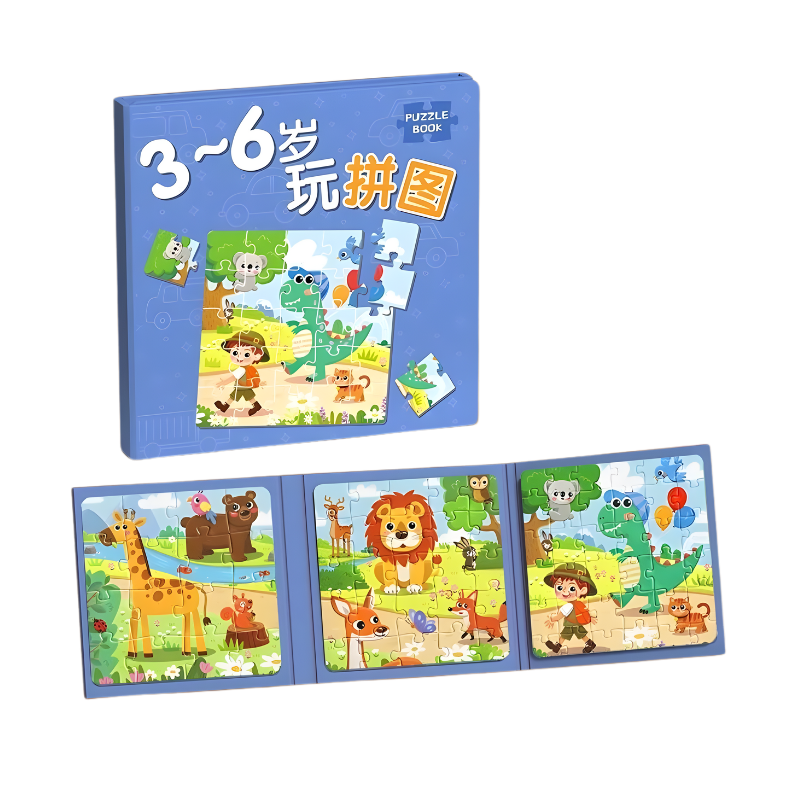 Scène de dinosaure en puzzle magnétique pour jeunes enfants