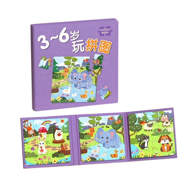 Puzzle magnétique pour enfants avec un éléphant coloré