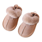 Chaussons beige pour enfants, doublure chaude et confortable