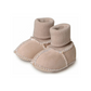 Chaussures bébé beiges, design ajusté et confortable