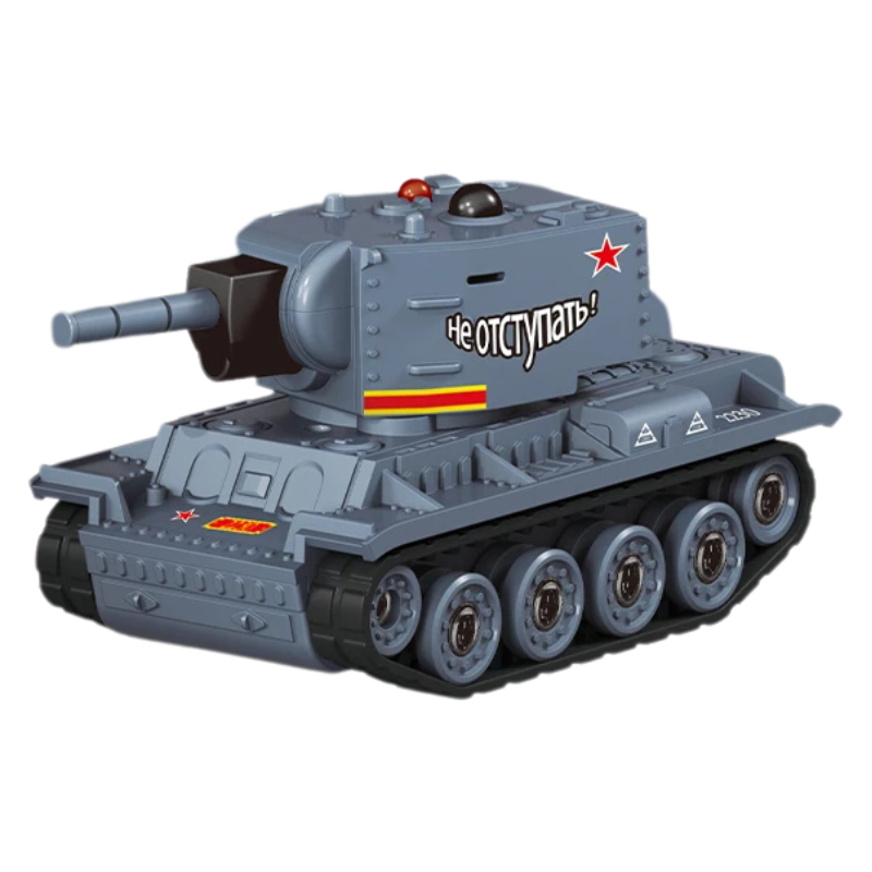 Mini tank gris prêt pour le combat