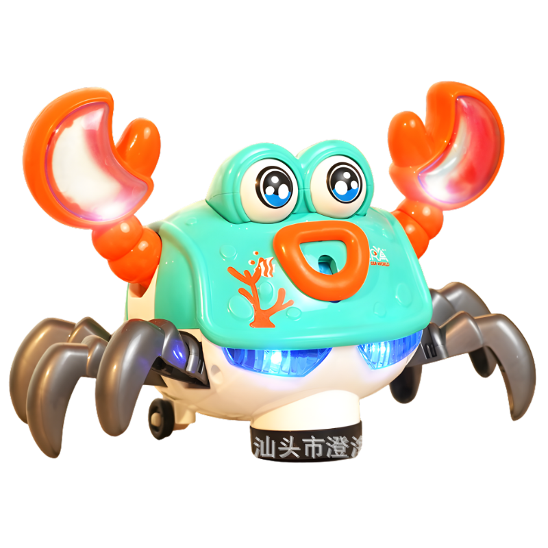 Version verte du jouet interactif pour enfants