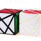 Cube asymétrique en position résolue, montrant sa structure unique