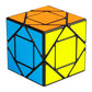 Gros plan sur un cube Pandore, détails des couleurs et formes visibles