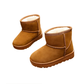 Bottes marron en velours pour enfants, vue de côté