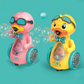 Gros plan sur le canard interactif en action