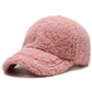 Vue arrière d'une casquette en polaire grise avec fermeture réglable