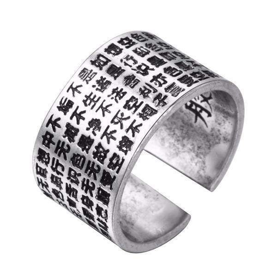Bague en argent avec gravure noire du sutra du cœur