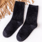 Vue d'ensemble des chaussettes couvrant pied et cheville