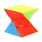 Cube torsion en rotation, illustrant sa difficulté spatiale