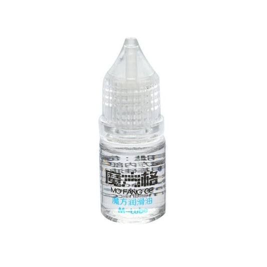 Détail du flacon de lubrifiant montrant la quantité de 3 ml