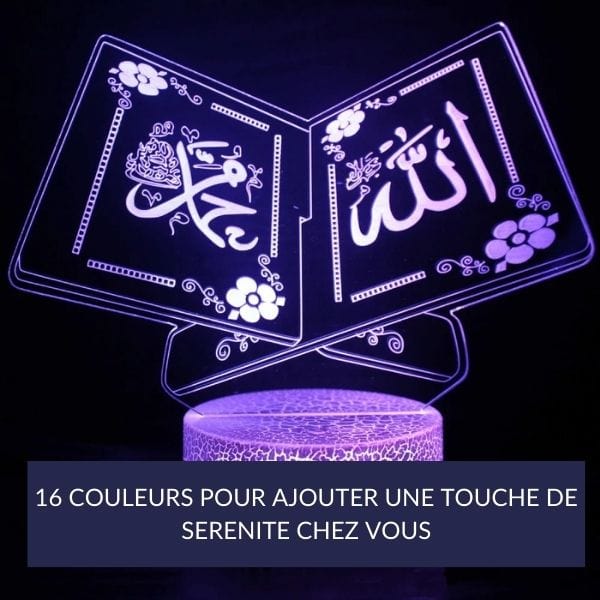 Veilleuse coranique LED avec inscriptions arabes lumineuses