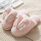 Pantoufles vertes avec oreilles de lapin en Pilou Pilou