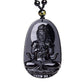 Pendentif Bouddha en obsidienne avec détails sculptés