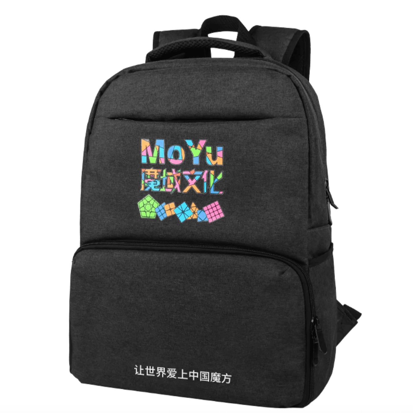 Vue de côté d'un sac à dos Rubik's Cube, pratique