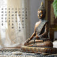Bouddha Maravijaya, yeux baissés, posture sereine