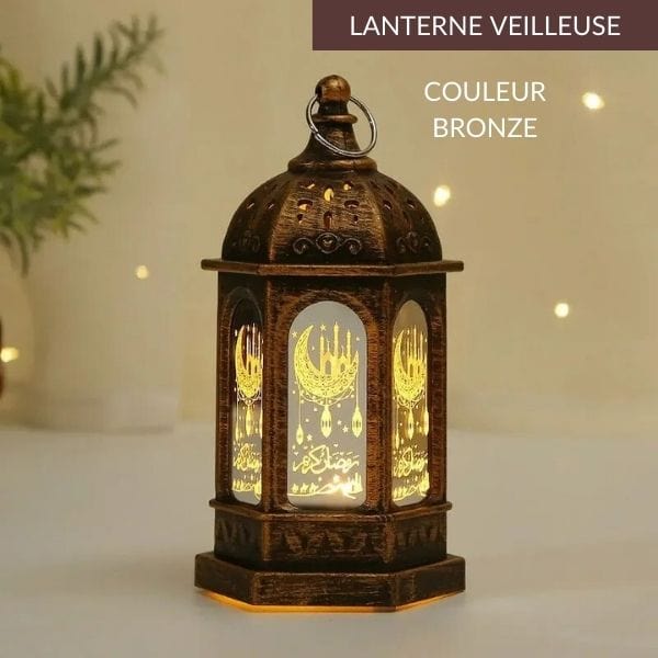 Veilleuse coranique en verre, lumière douce et apaisante