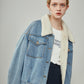 Veste en jean avec intérieur molletonné visible