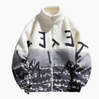 Vue de face d'une veste polaire épaisse pour homme